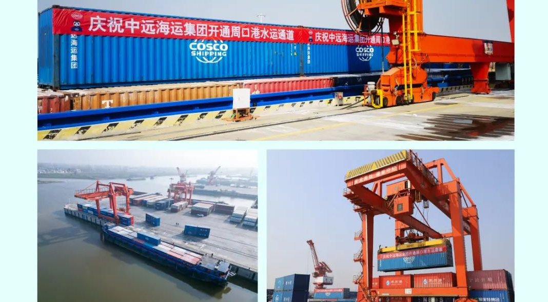 內(nèi)貿(mào)水運(yùn)新航線，周口港到南通港正式開通